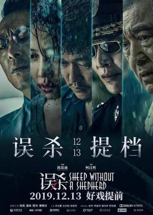 做个假的工业产品生产许可证